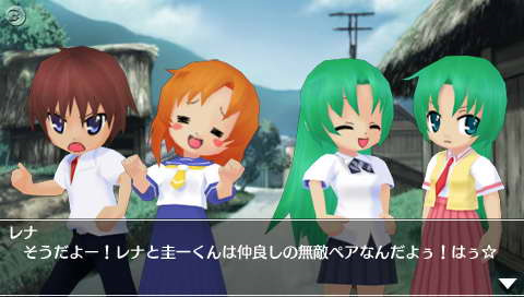 寒蝉鸣泣之时携带版