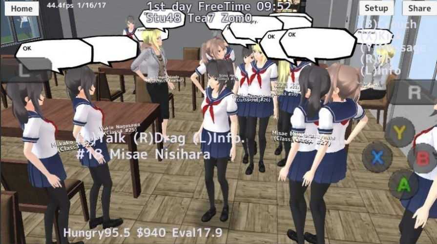 樱花校园模拟器2024游戏2