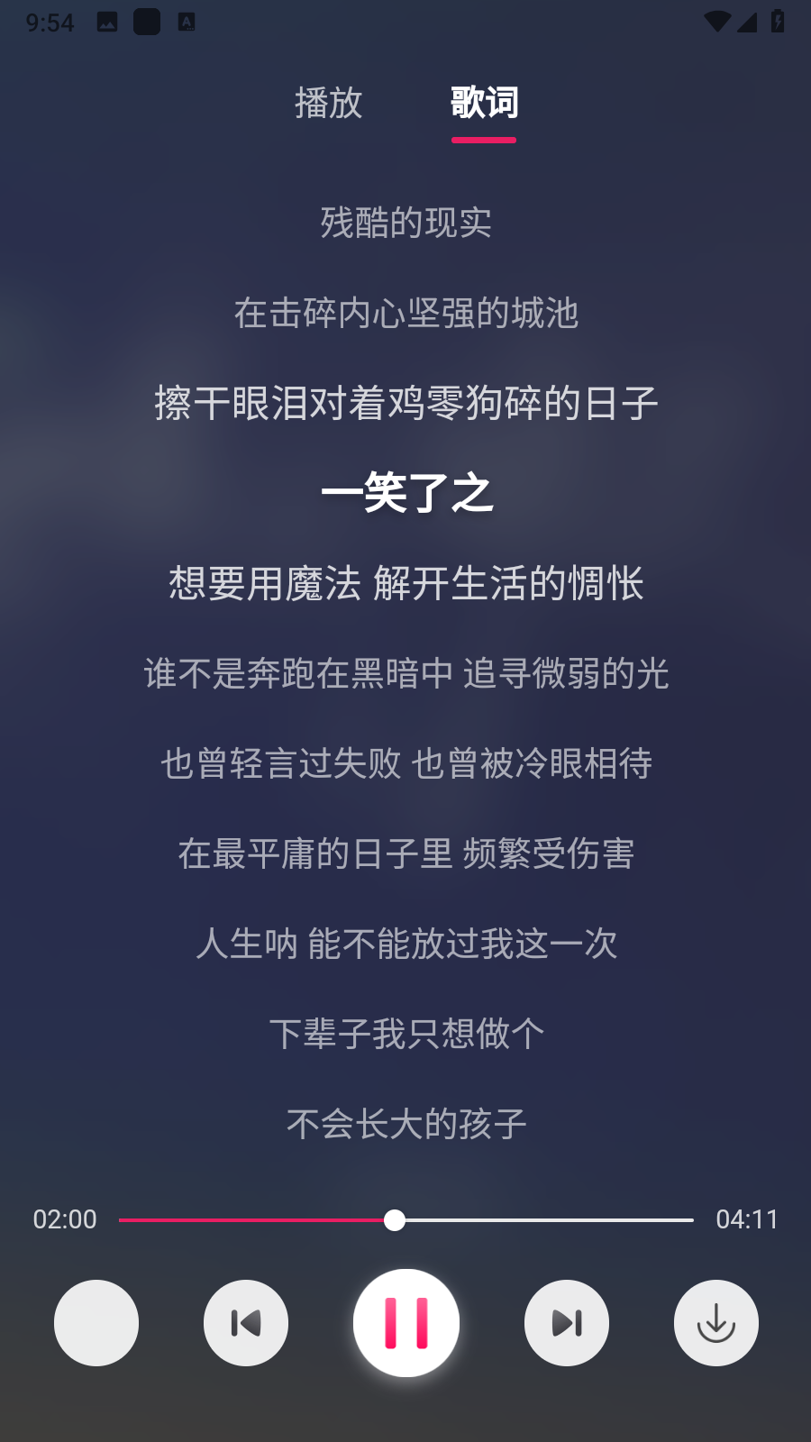 茉莉音乐1