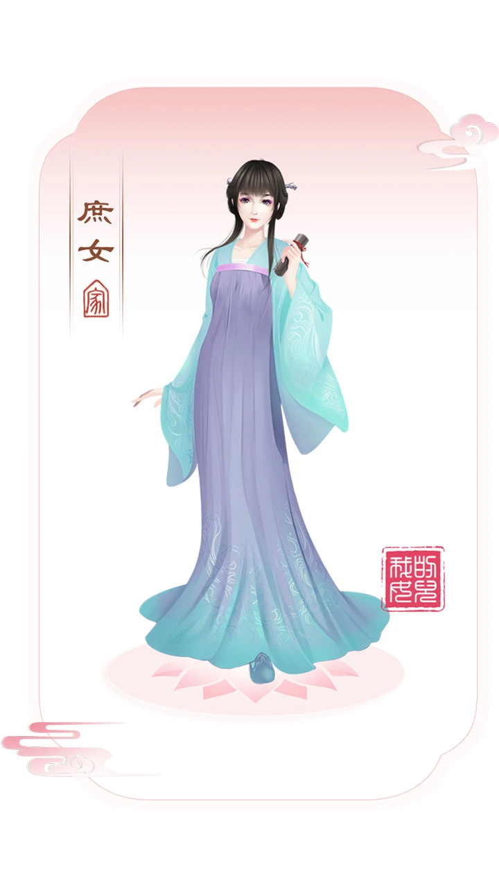 我的女儿是女皇最新版2