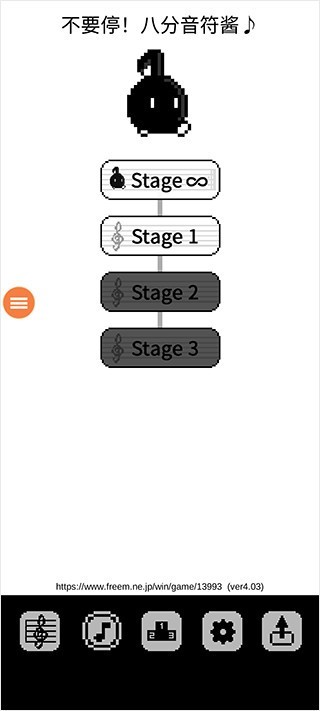 八分音符酱手机版