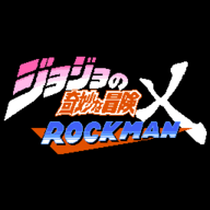 jojox洛克人3.13