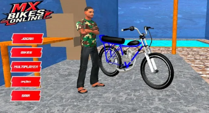 Mx自行车在线