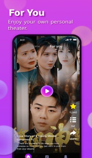 ReelBox短剧3