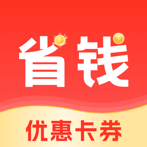 购物宝
