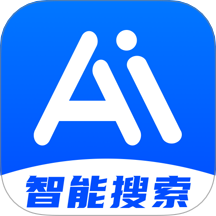 AI智能搜索