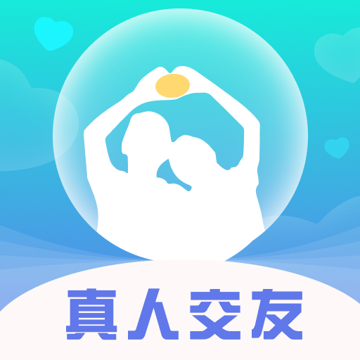 内爱