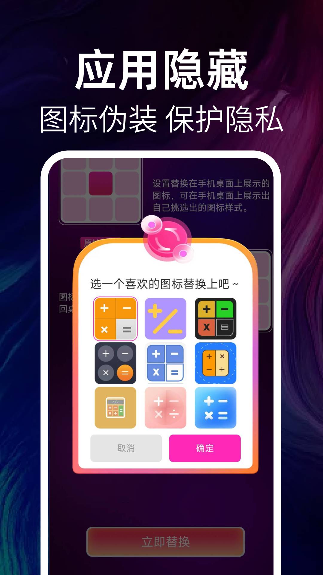 免费高清私人播放器4