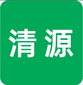 清源森林