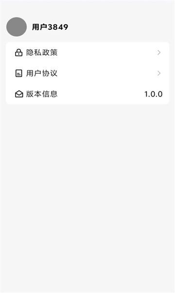 短剧映象1