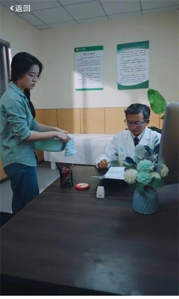 短剧映象2