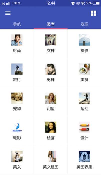 壹陆捌壁纸1