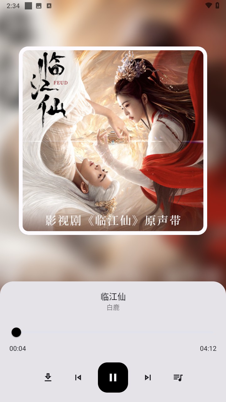 完美工具箱