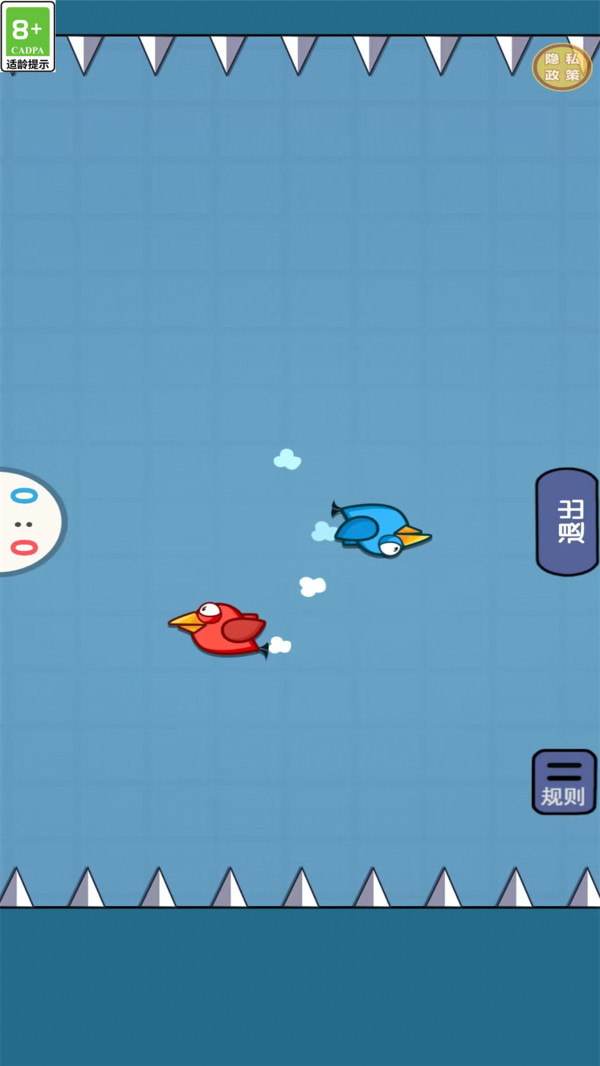 双人竞技挑战1