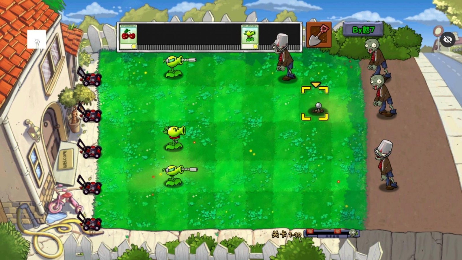 植物大战僵尸Ra版1
