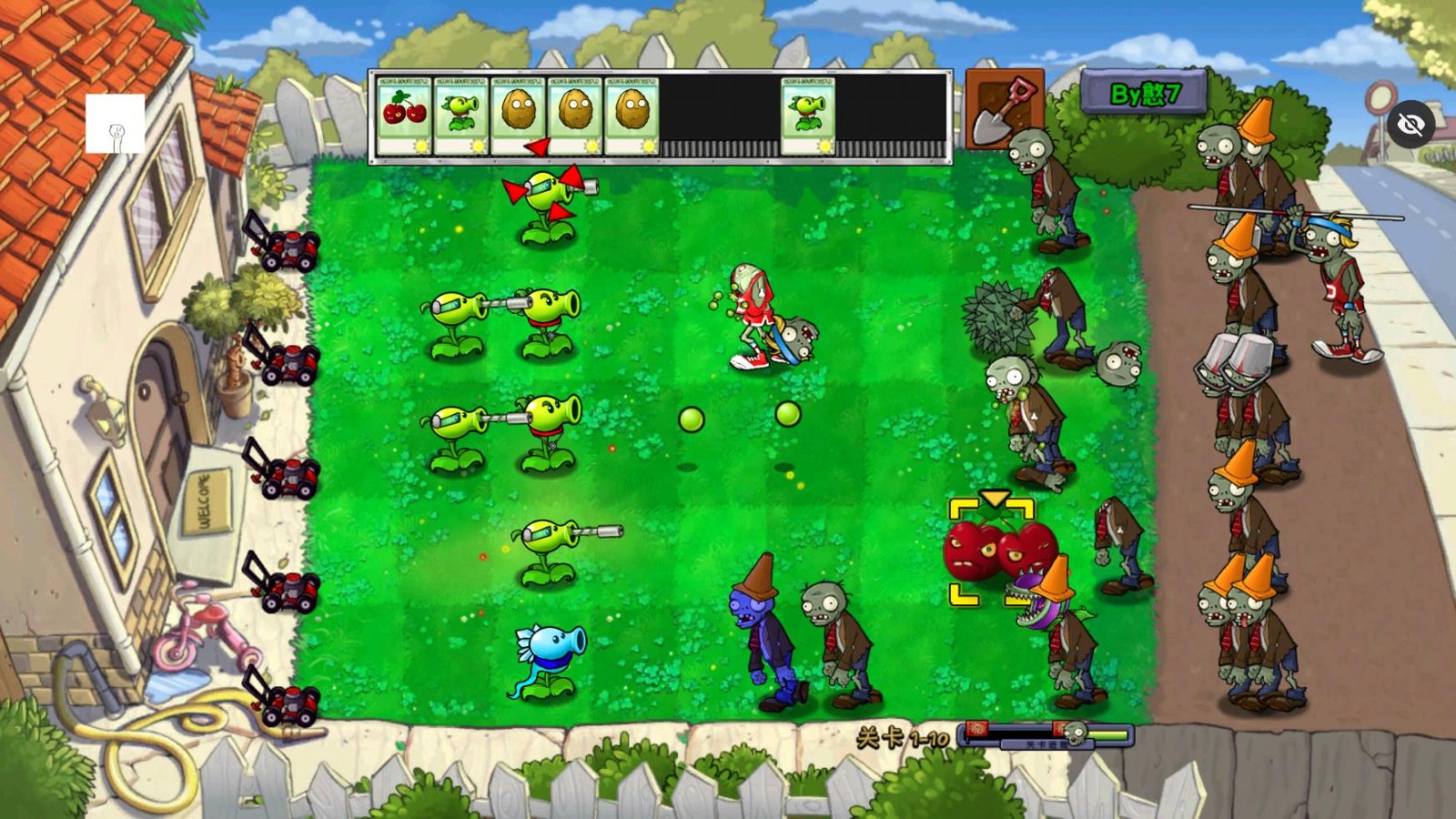 植物大战僵尸Ra版3