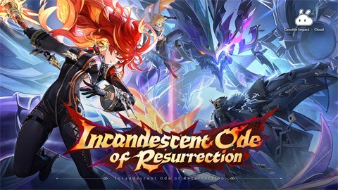 云原神国际服秒玩3