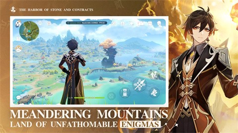 云原神国际服秒玩4