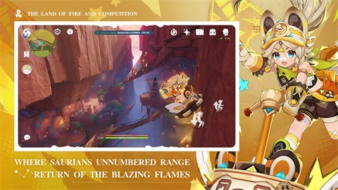 云原神国际服秒玩5