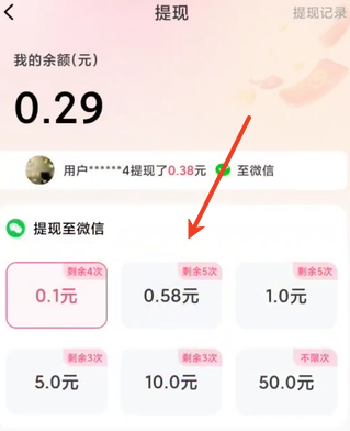 金福剧场