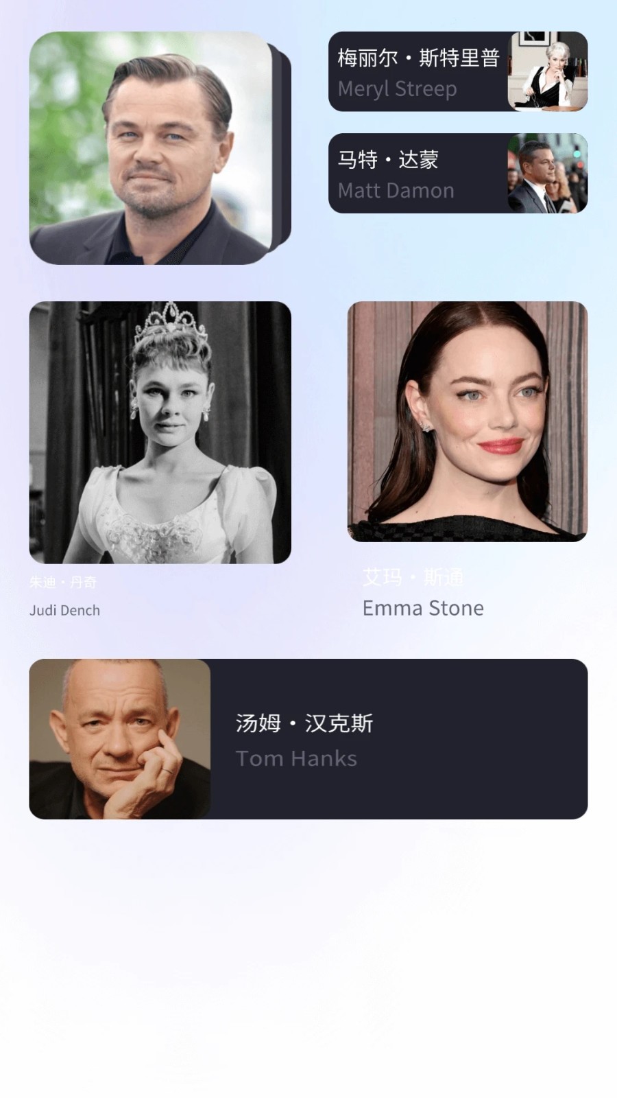 看点短剧2