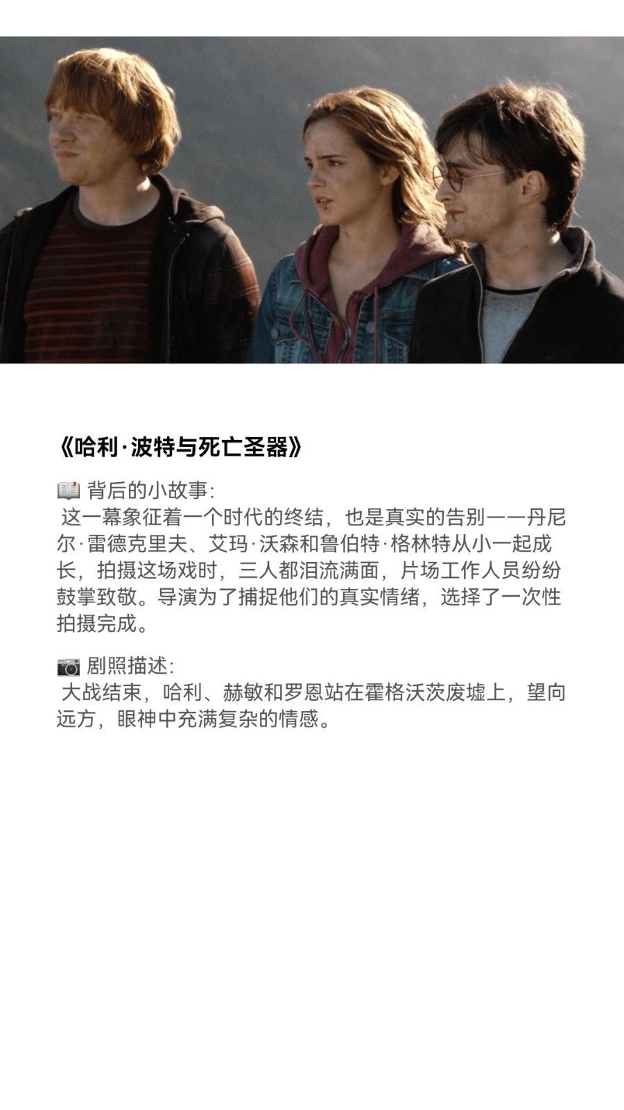 看点短剧3