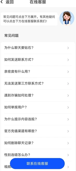 悠伊1