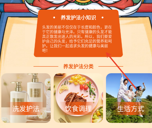 一顺到底极速版