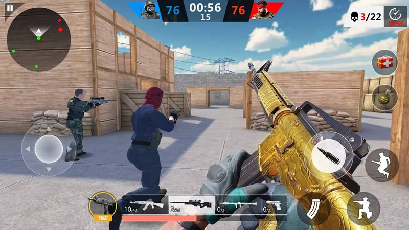 致命射击4