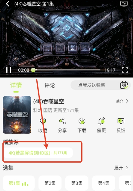 仓鼠4k纯净版1