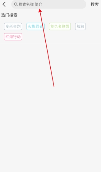 仓鼠4k纯净版8