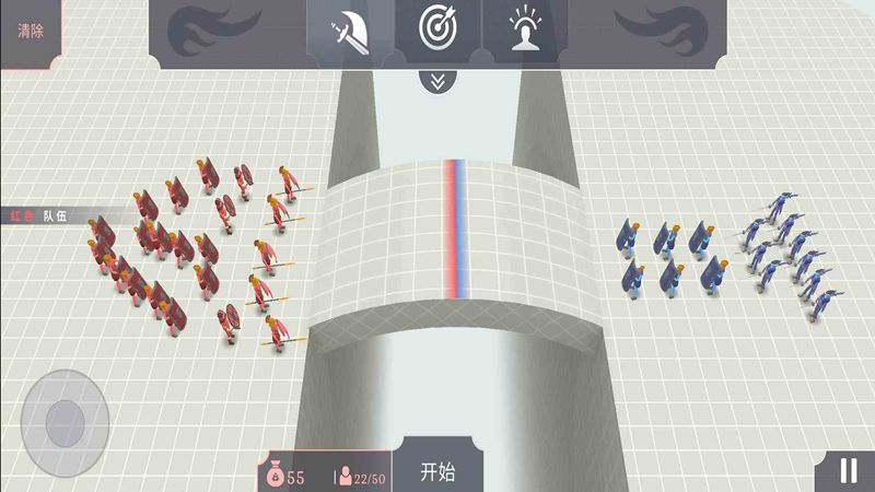 画线高手
