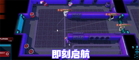 星际小队传奇版