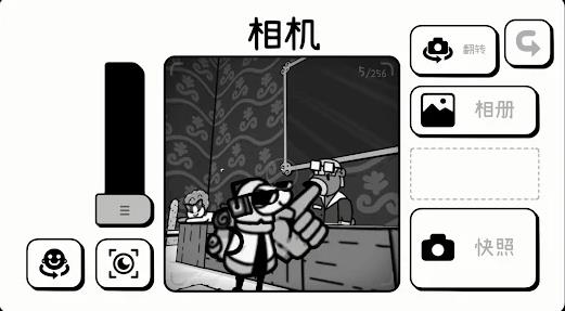 TOEM摄影冒险1
