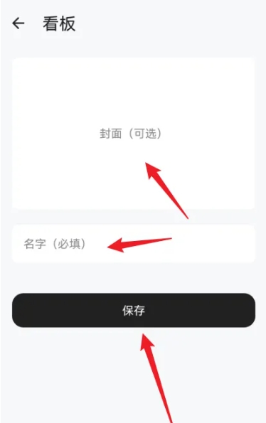 麻雀记记事本10
