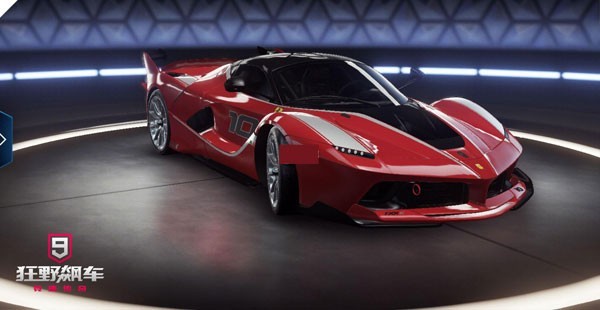 狂野飙车9离线版1.1.01