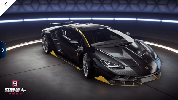 狂野飙车9离线版1.1.03