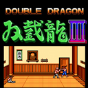 双截龙3手游安卓版