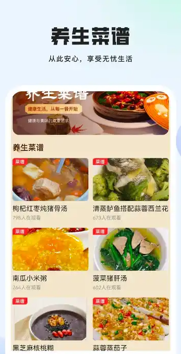 陶冶生活3