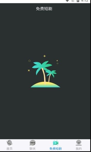 亿启赚1