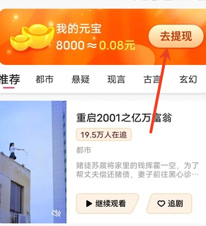 悠韵时光