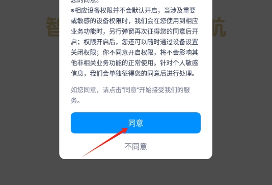 诗书成语
