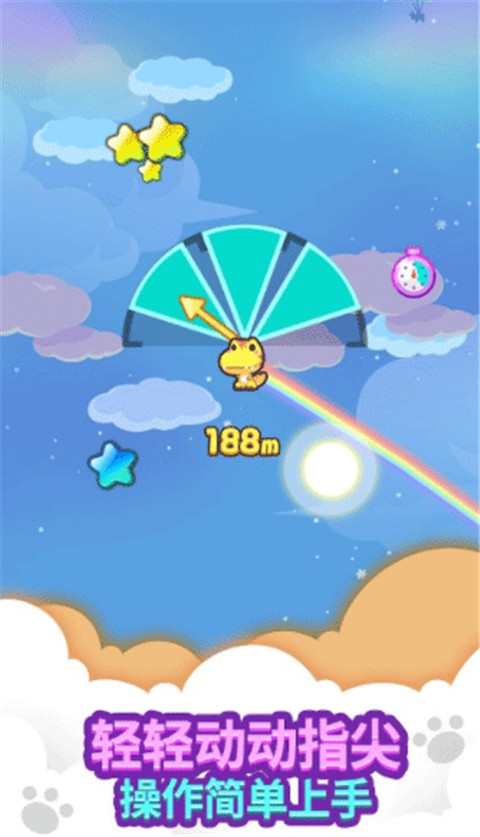 Com2us迷你游戏乐园