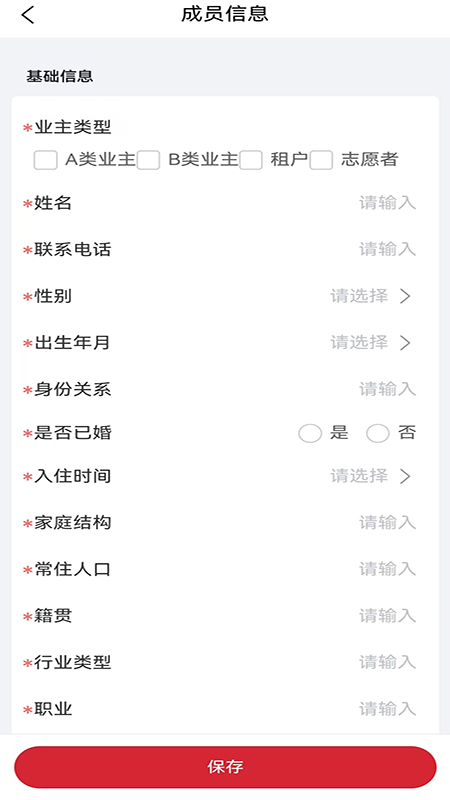 五洲信息通1