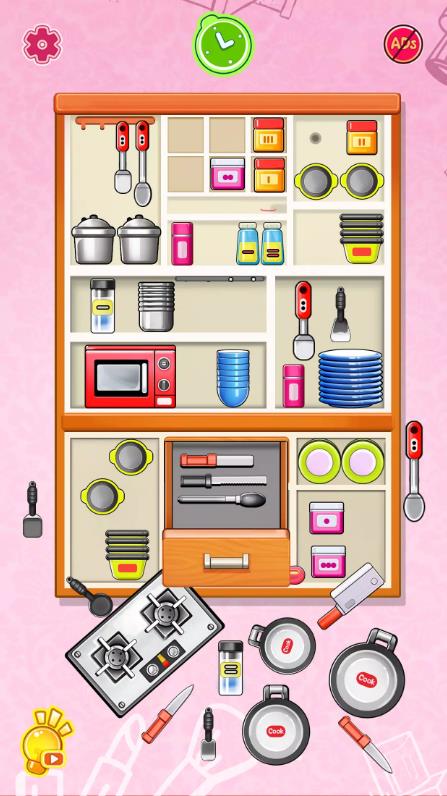 组织它整洁思维2