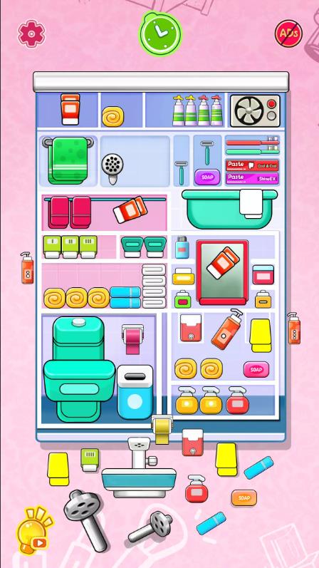 组织它整洁思维3