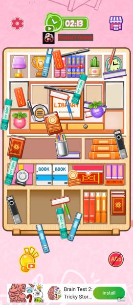 组织它整洁思维