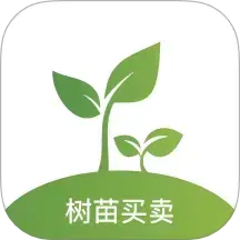 苗木嘉