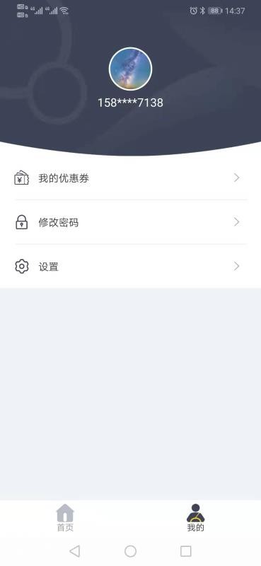 后备箱4