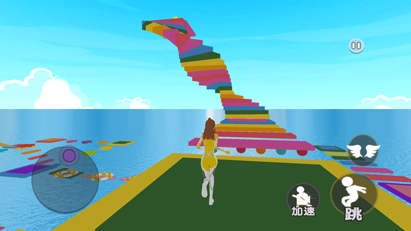 彩虹接力跑酷2